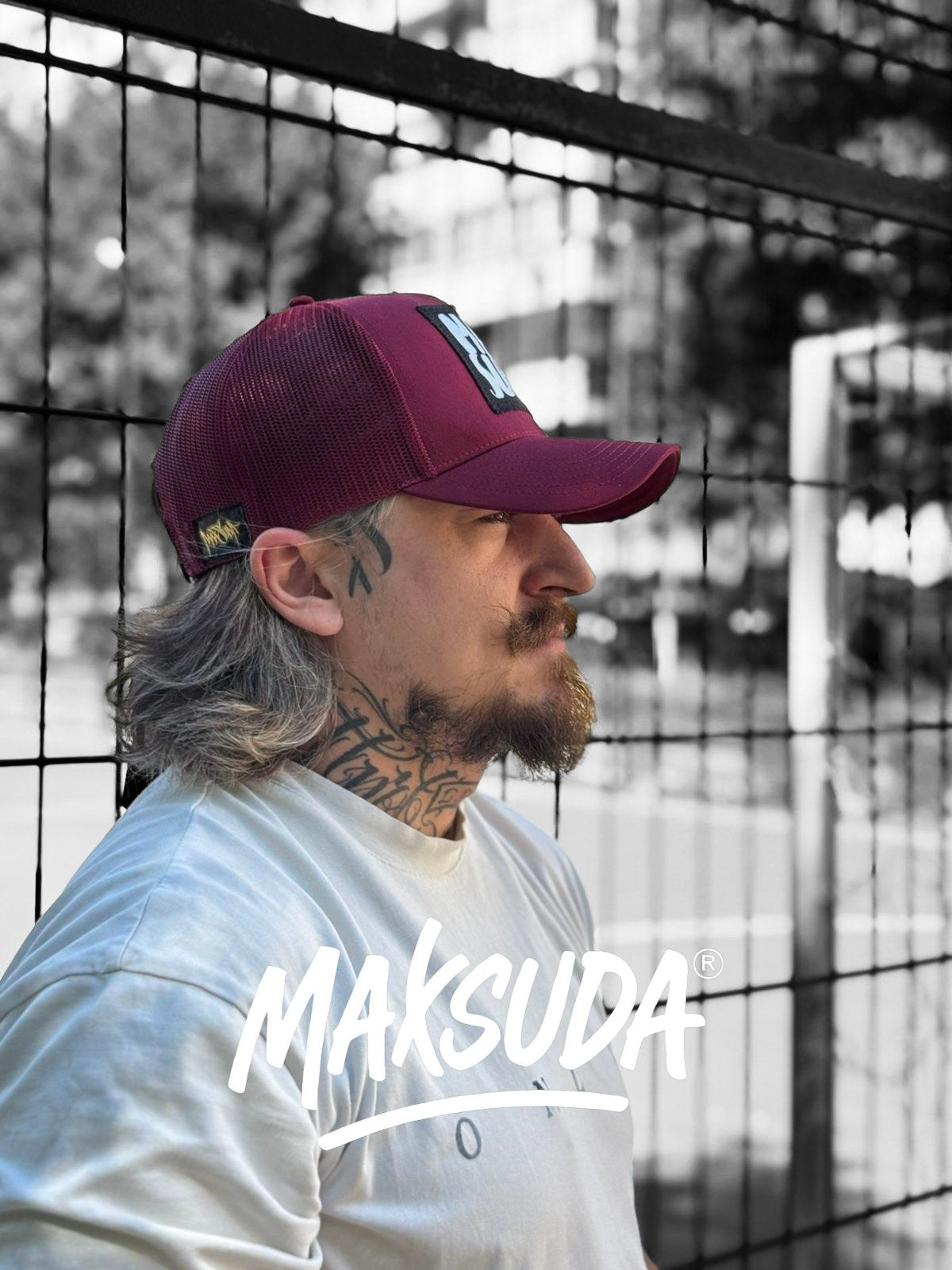 Шапка MAXSUDA Бордо +2 магнита подарък